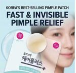 [Olive Young] Care Plus Pimple Patch 102pcs x 5 Packs (510 Dots) - SG Ready Stock / Lowest Price Guaranteed - Image 4